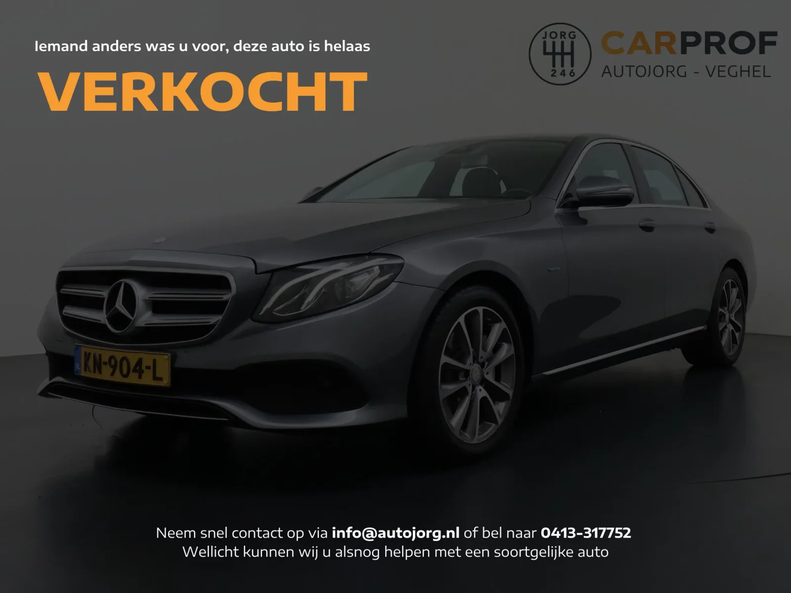Mercedes-Benz E-Klasse (2016) — foto 1