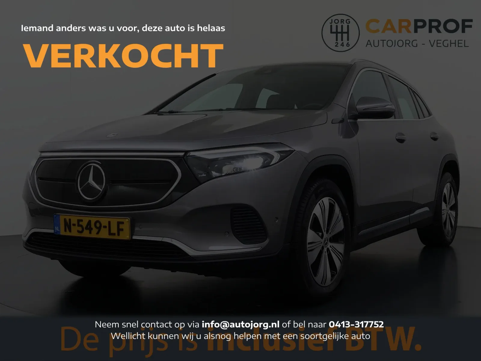 Mercedes-Benz EQA (2021) — foto 1