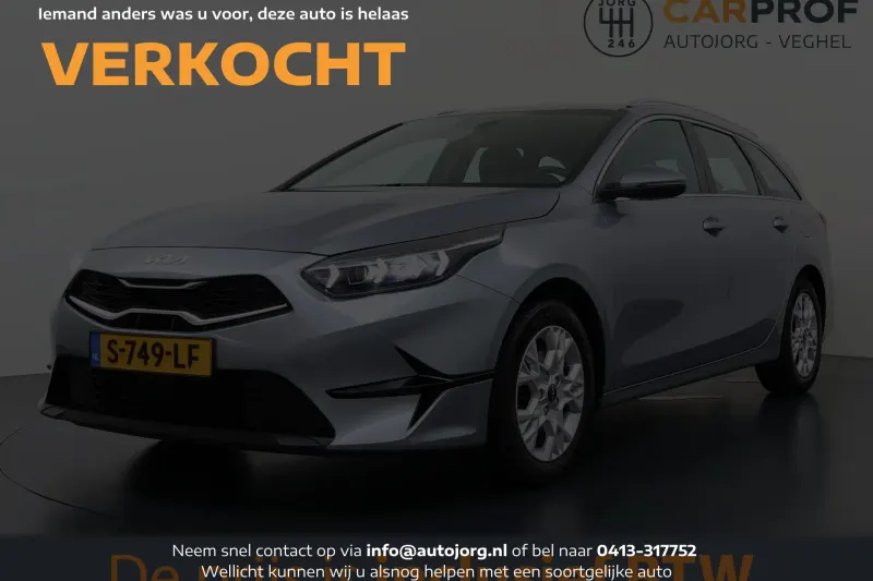 Kia Ceed Sportswagon (2023)
