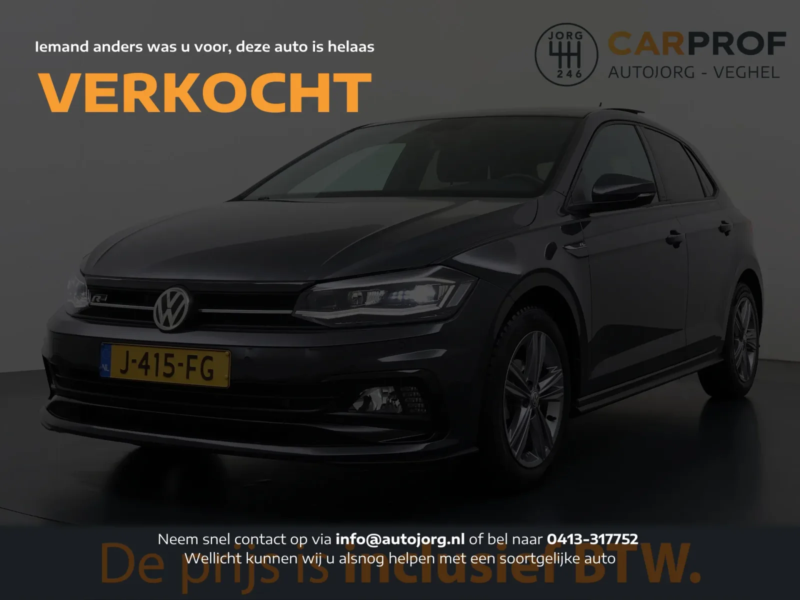 Volkswagen Polo (2020) — foto 1