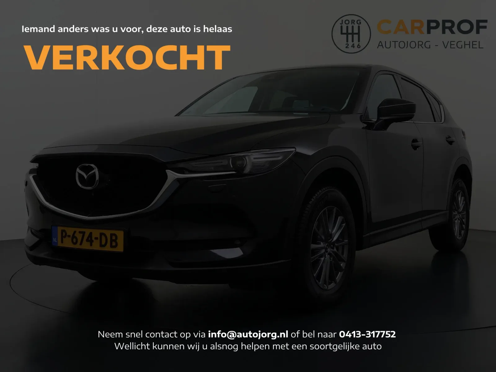 Mazda CX-5 (2018) — foto 1
