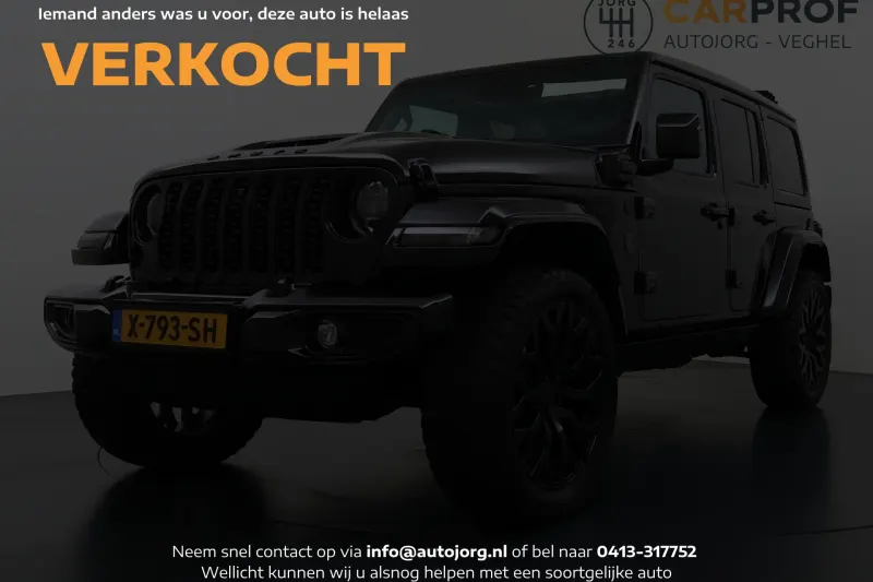 Jeep Wrangler (2024)