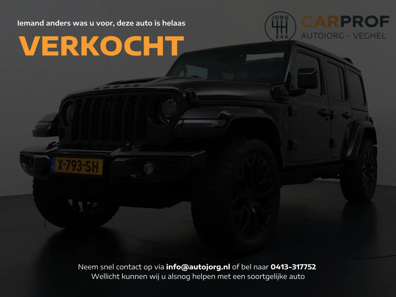 Jeep Wrangler (2024) — foto 1
