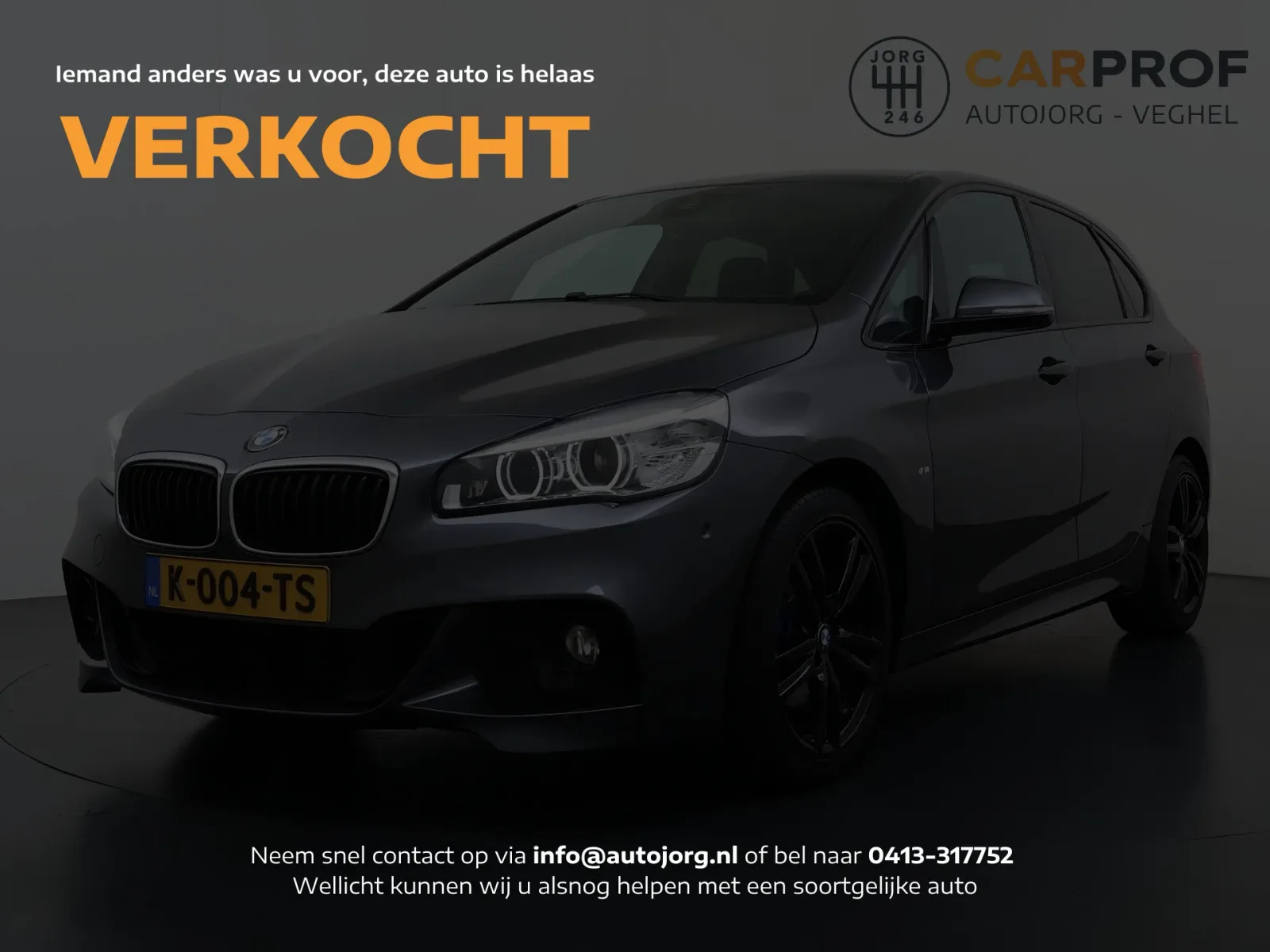 BMW 2-Serie Active Tourer (2018) — foto 1