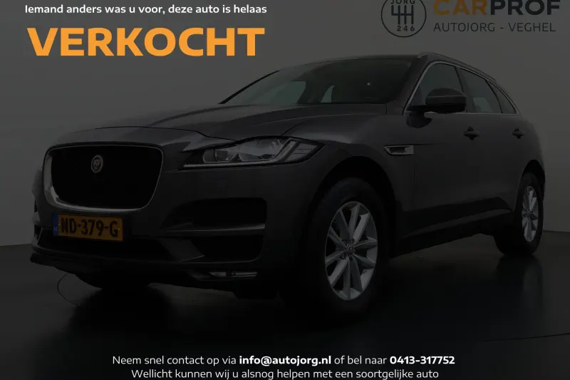 Jaguar F-Pace (2017)
