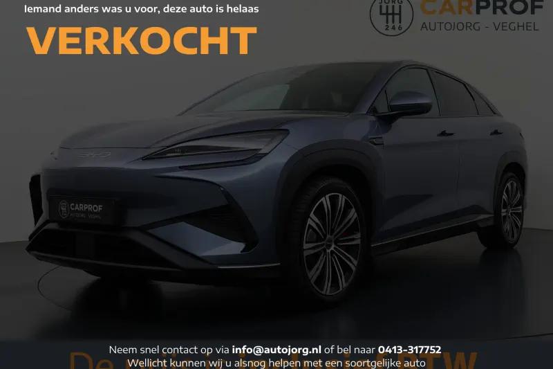 BYD SEALION 7 (2026)