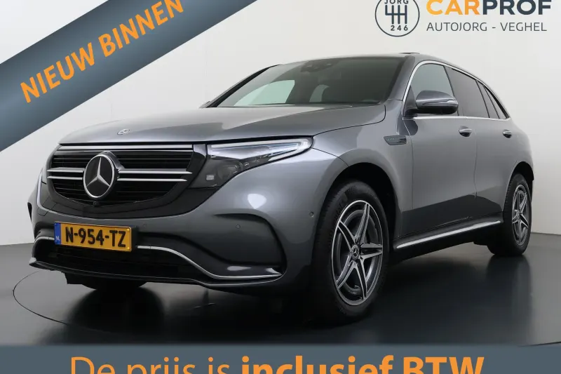 Mercedes-Benz EQC (2021)