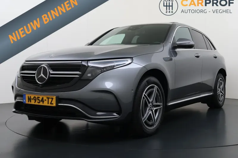 Mercedes-Benz EQC (2021)