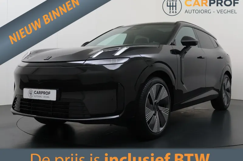 Lynk & Co 08 (2026)
