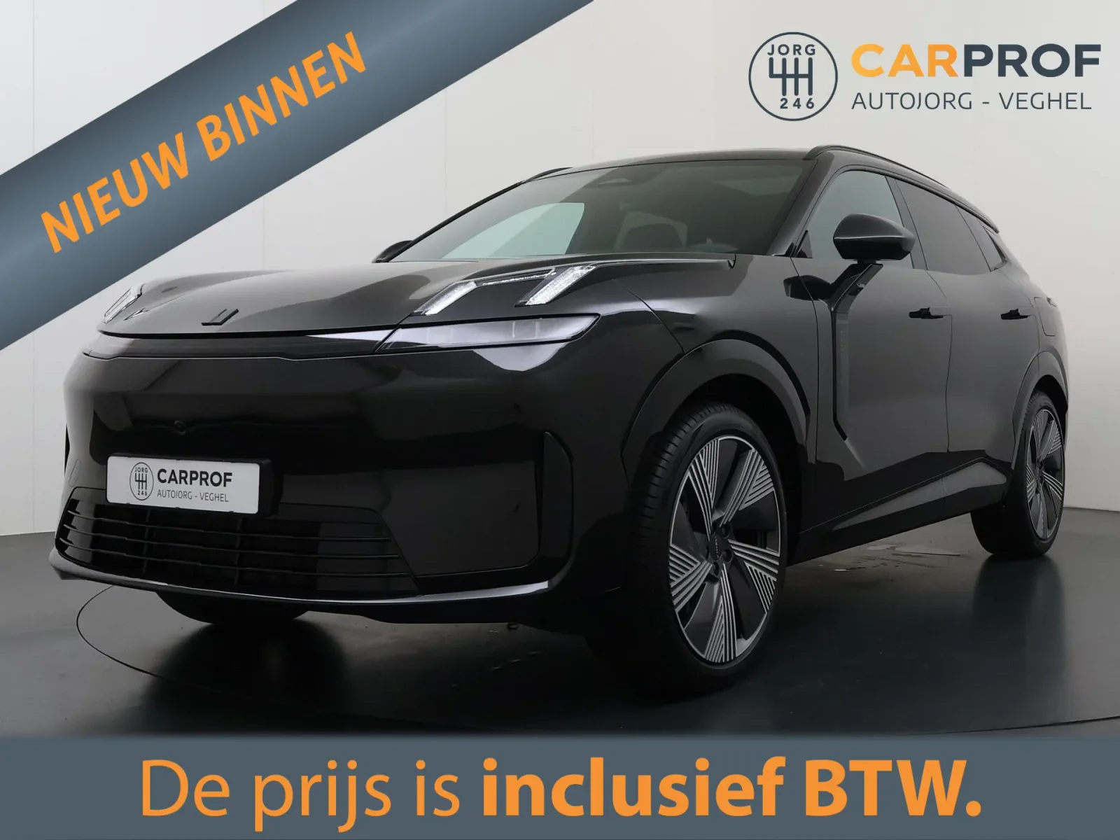 Lynk & Co 08 (2026) — foto 1