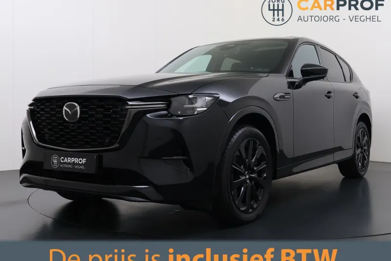Mazda CX-60 (2026)