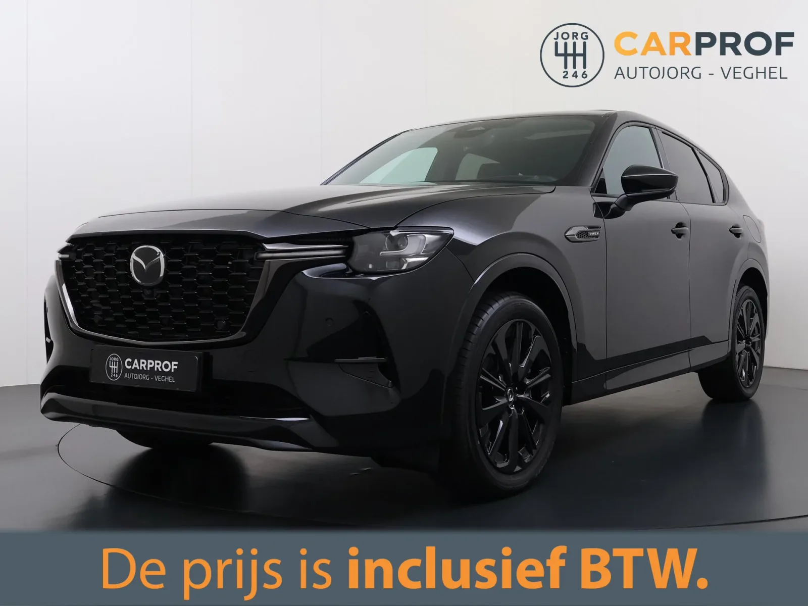 Mazda CX-60 (2026) — foto 1