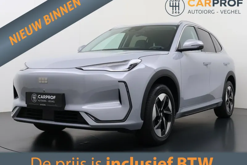 Geely E5 (2026)