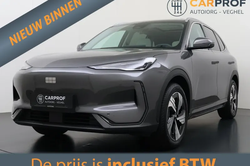 Geely E5 (2026)