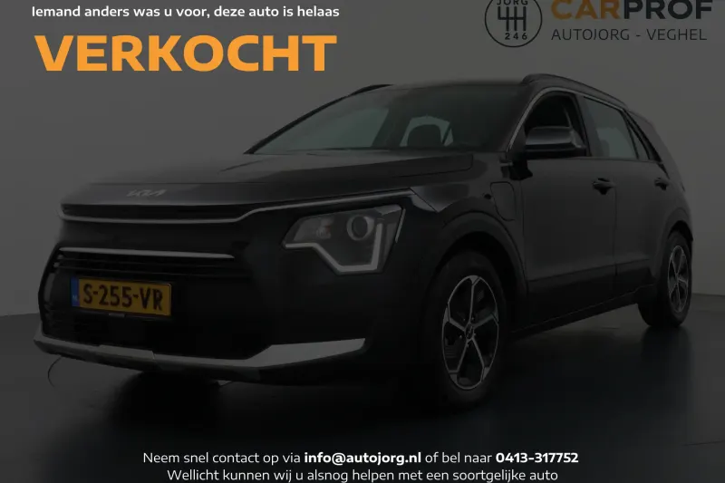 Kia Niro (2022)