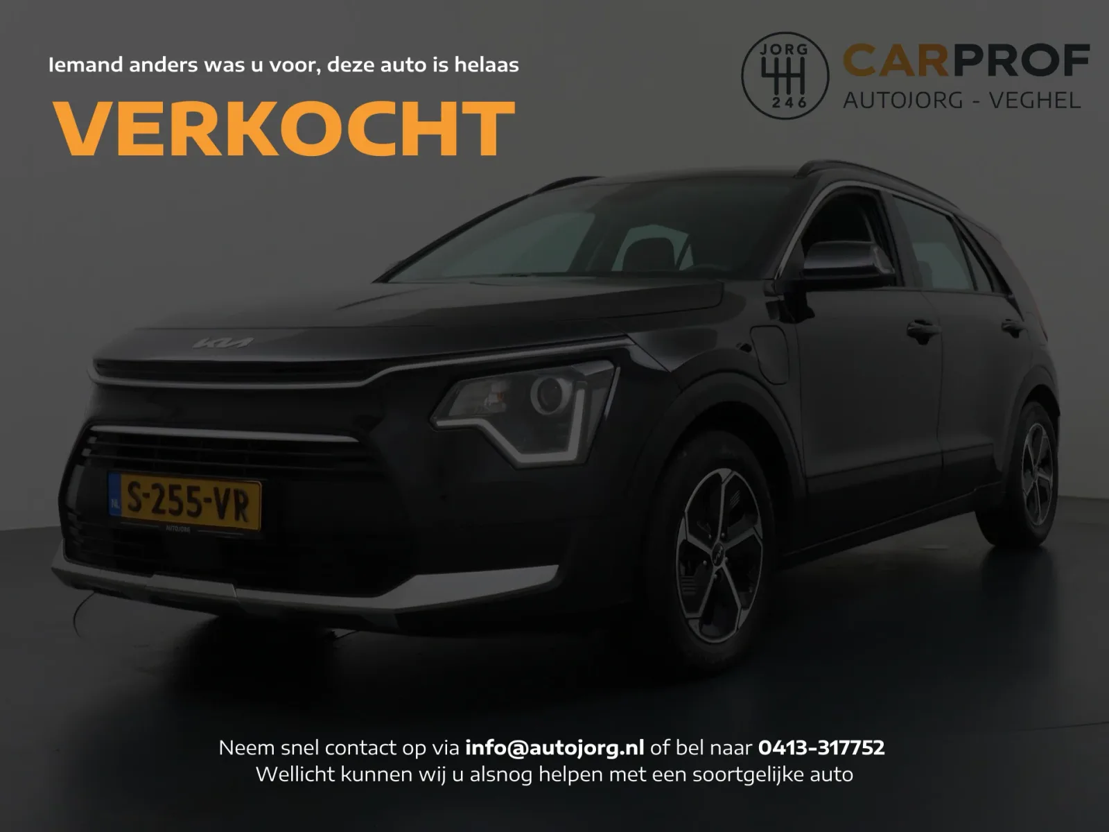 Kia Niro (2022) — foto 1