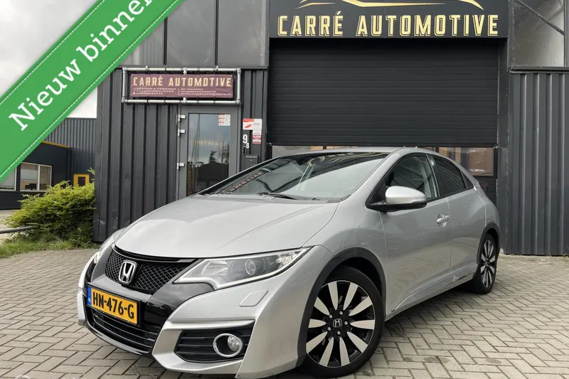 Honda Civic (2015)
