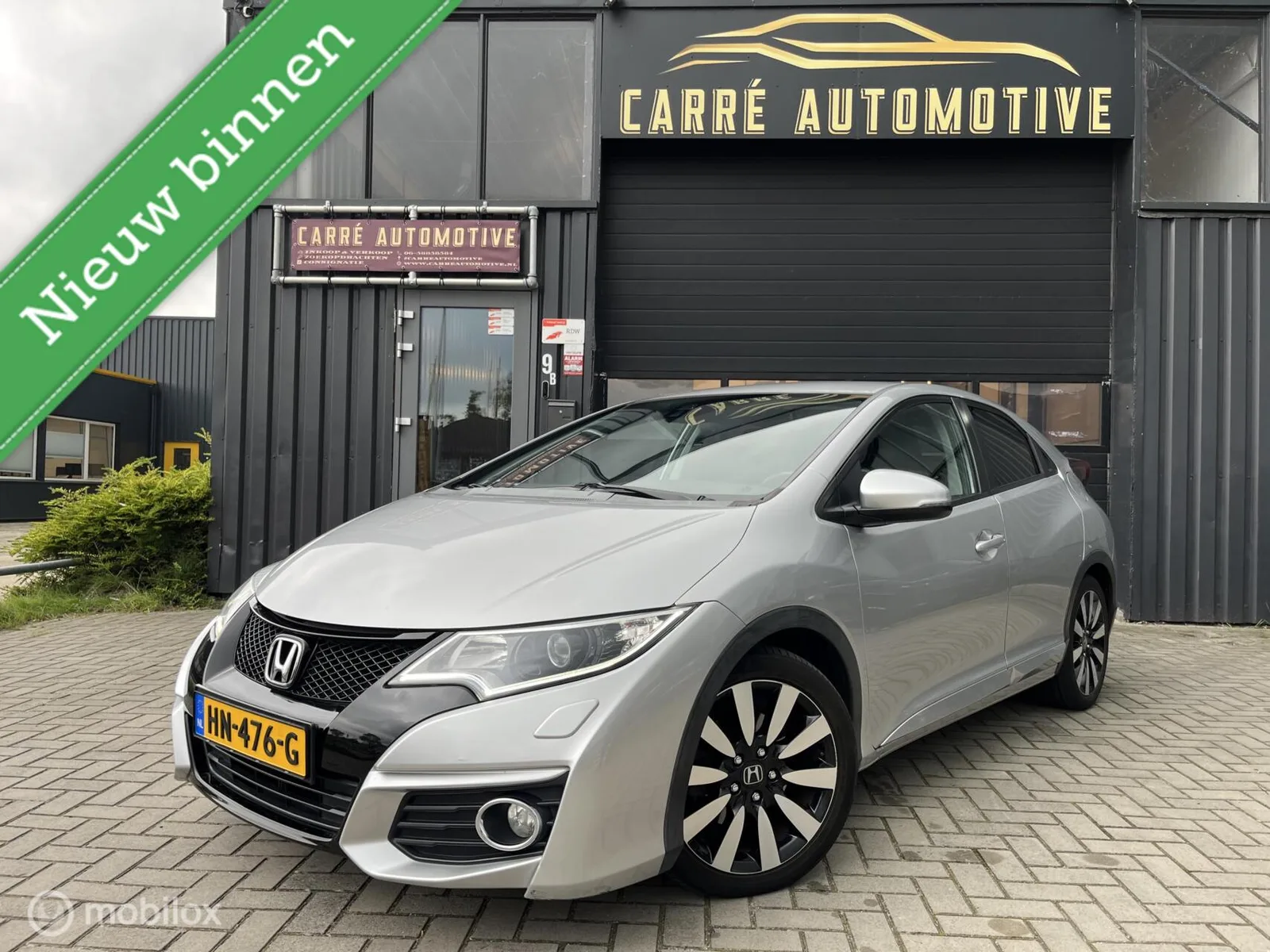 Honda Civic (2015) — foto 1