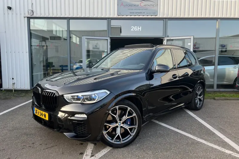 BMW X5 (2021)