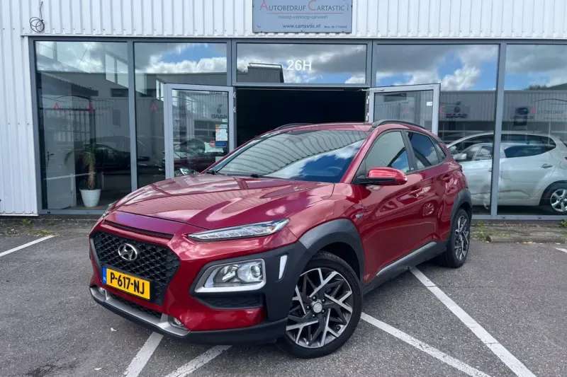 Hyundai Kona (2020)