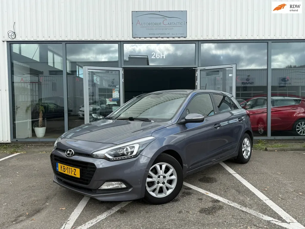 Hyundai i20 (2016) — foto 1