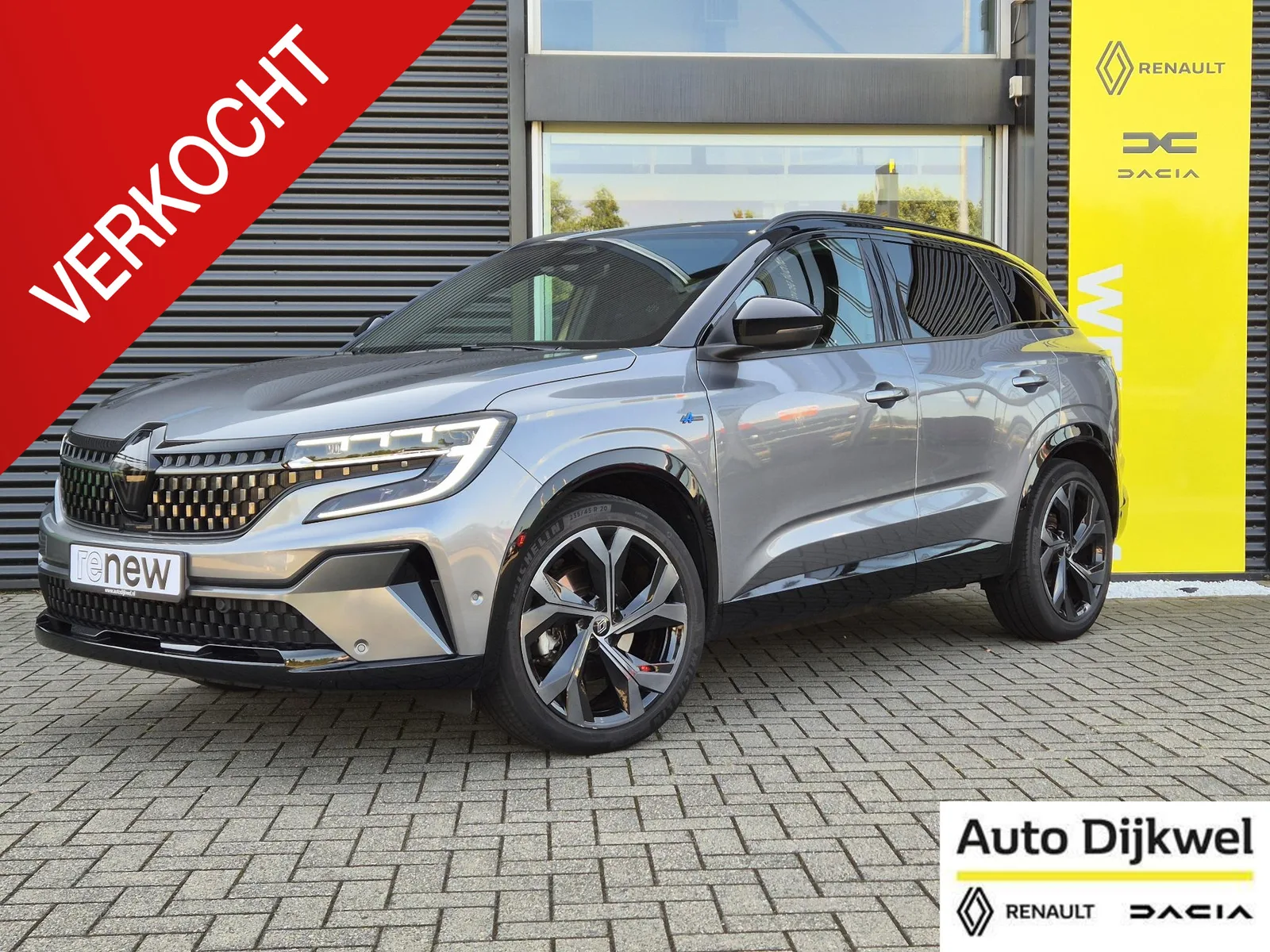 Renault Austral (2024) — foto 1