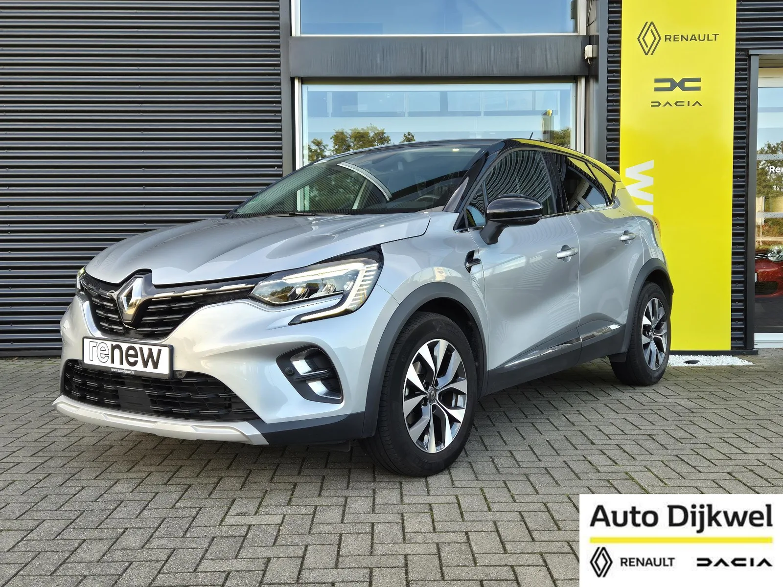 Renault Captur (2020) — foto 1