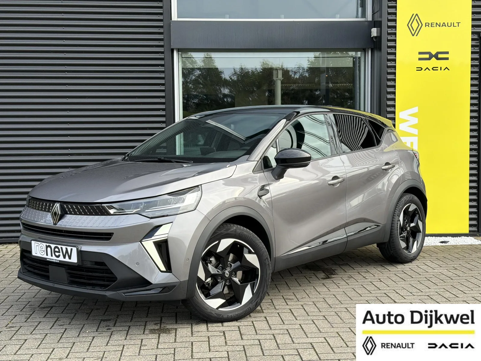 Renault Captur (2025) — foto 1