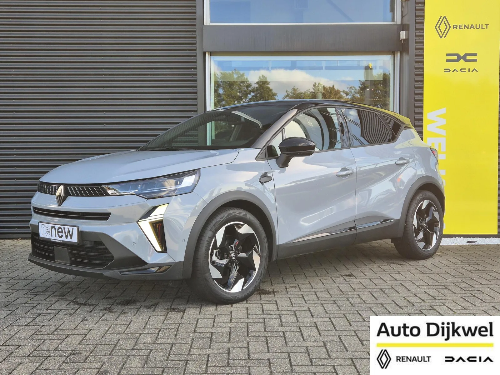 Renault Captur (2025) — foto 1