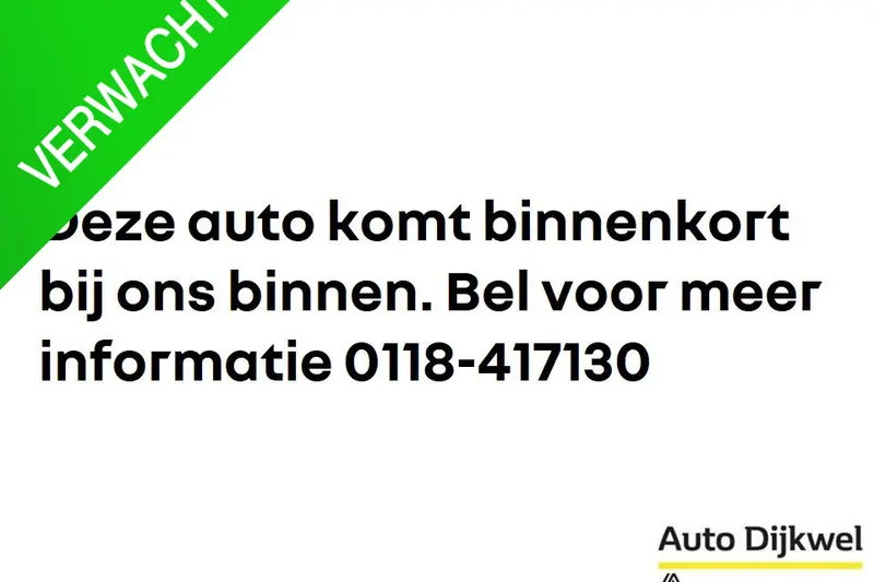 Renault Twingo (2015)