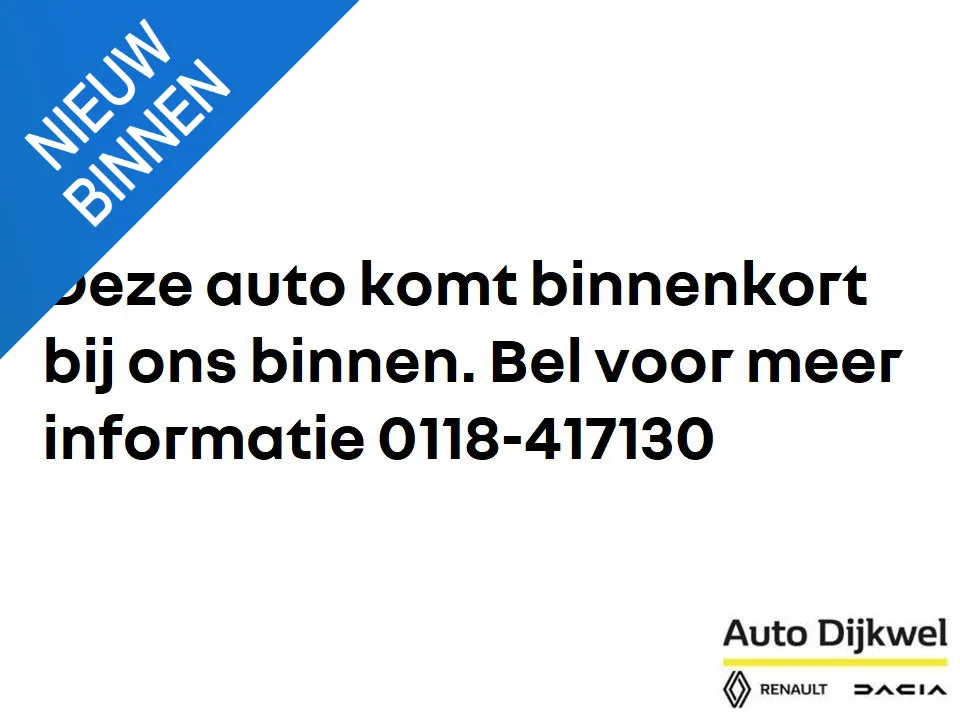 Renault Twingo (2015) — foto 1