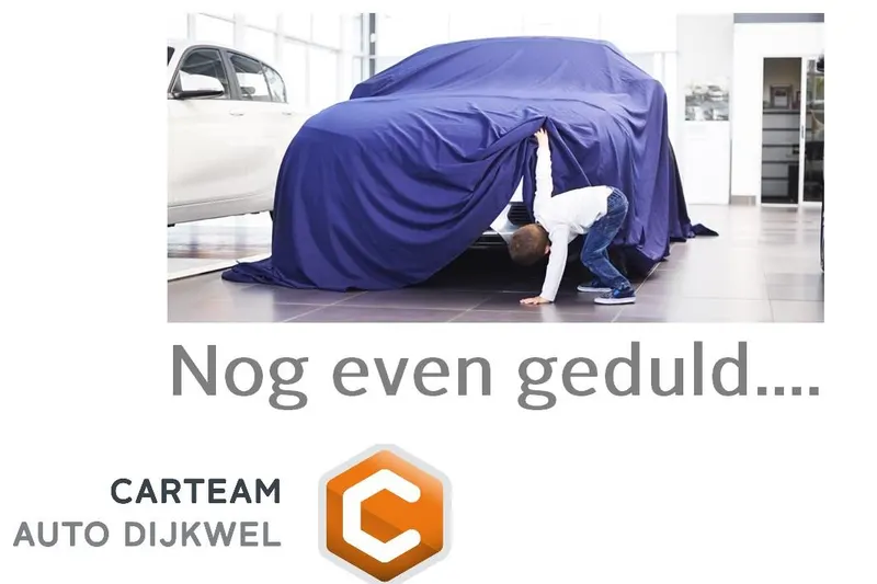 Volkswagen Tiguan (2012)