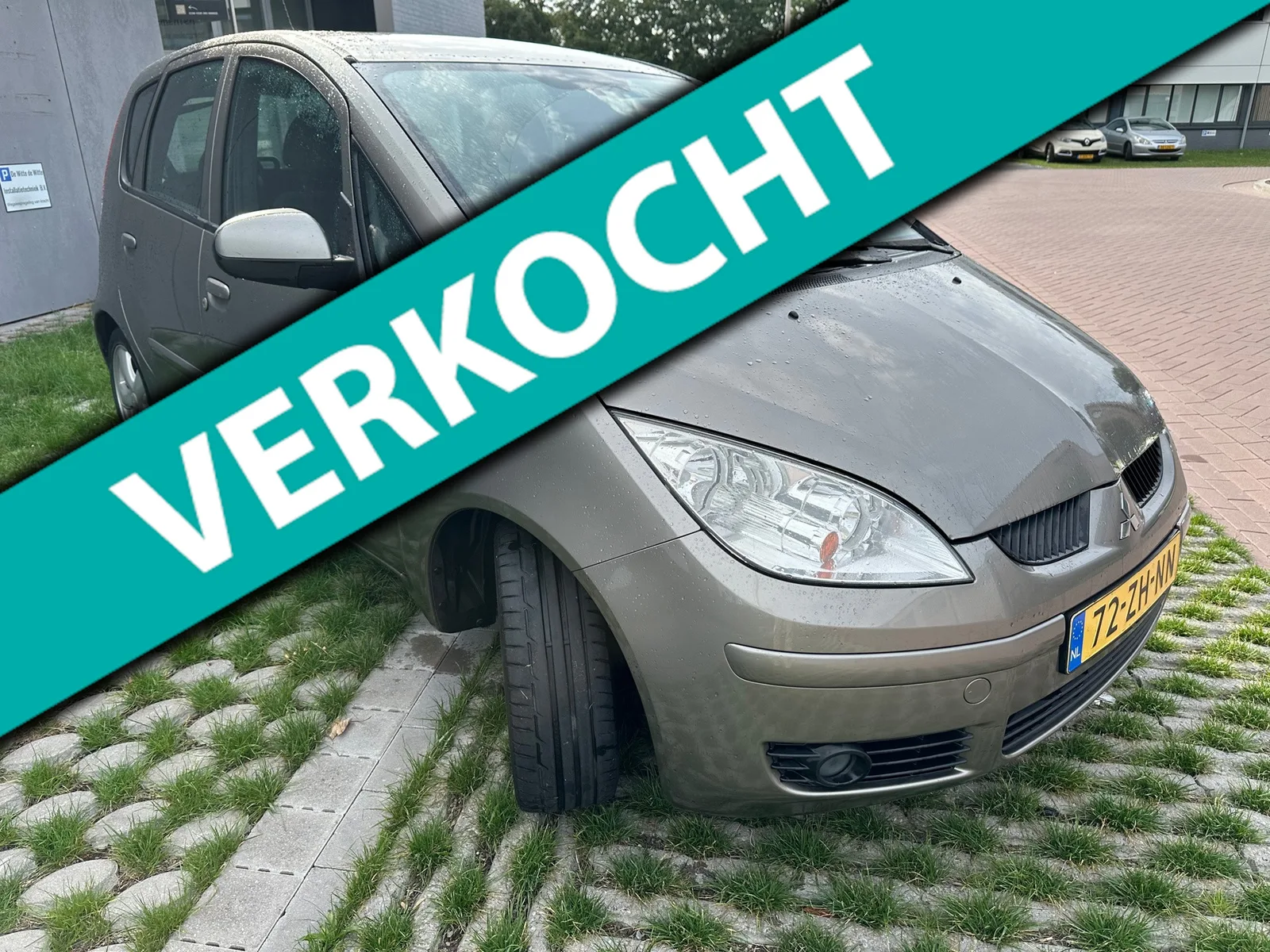 Mitsubishi Colt (2008) — foto 1