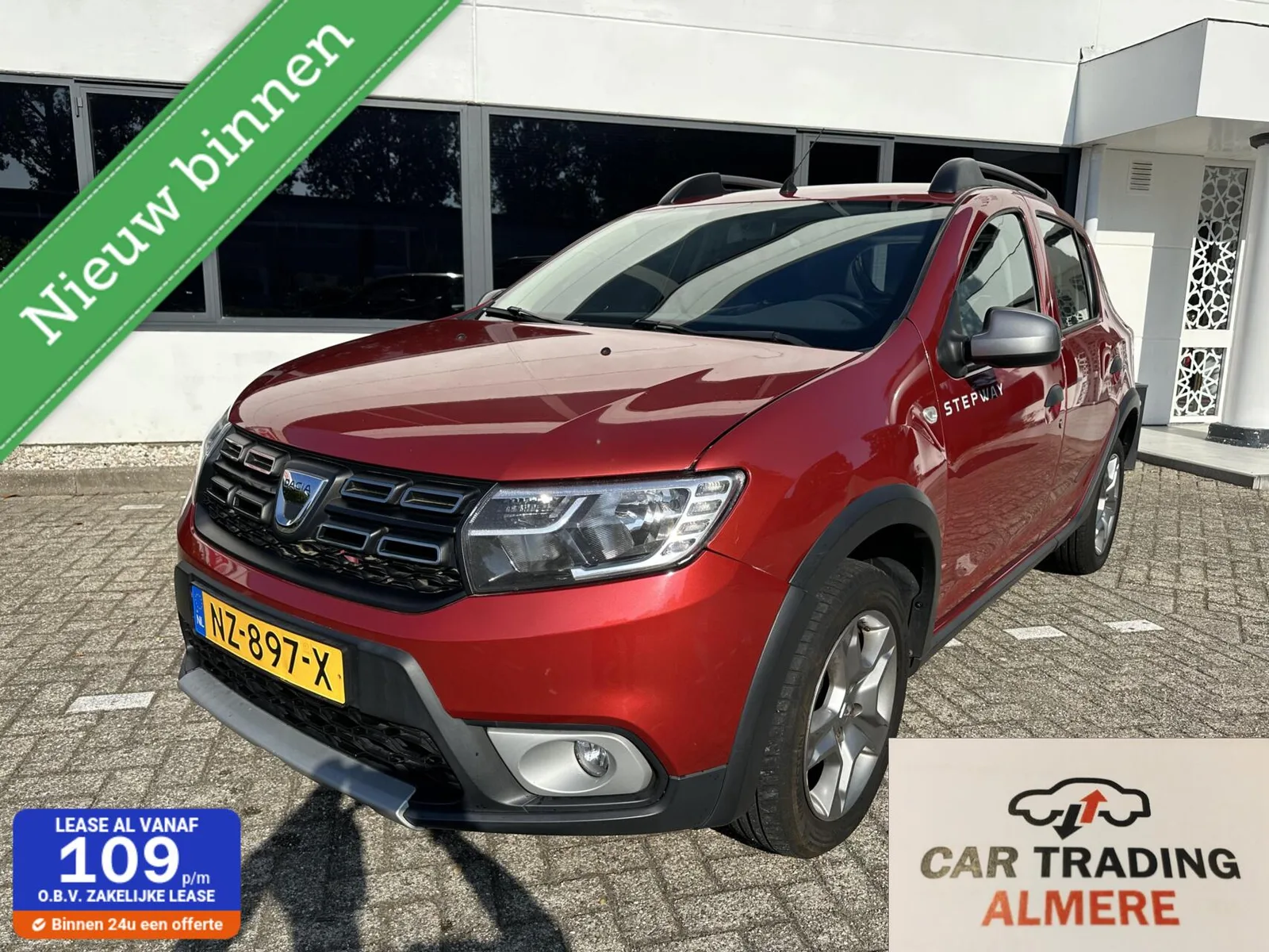 Dacia Sandero (2017) — foto 1