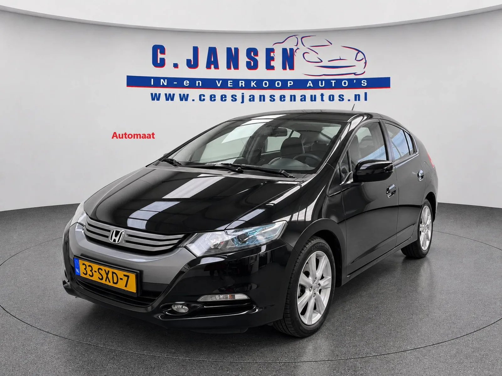 Honda Insight (2011) — foto 1