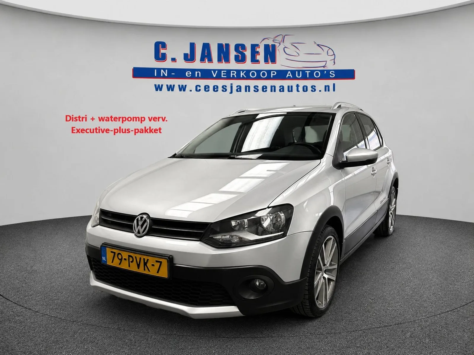 Volkswagen Polo (2011) — foto 1