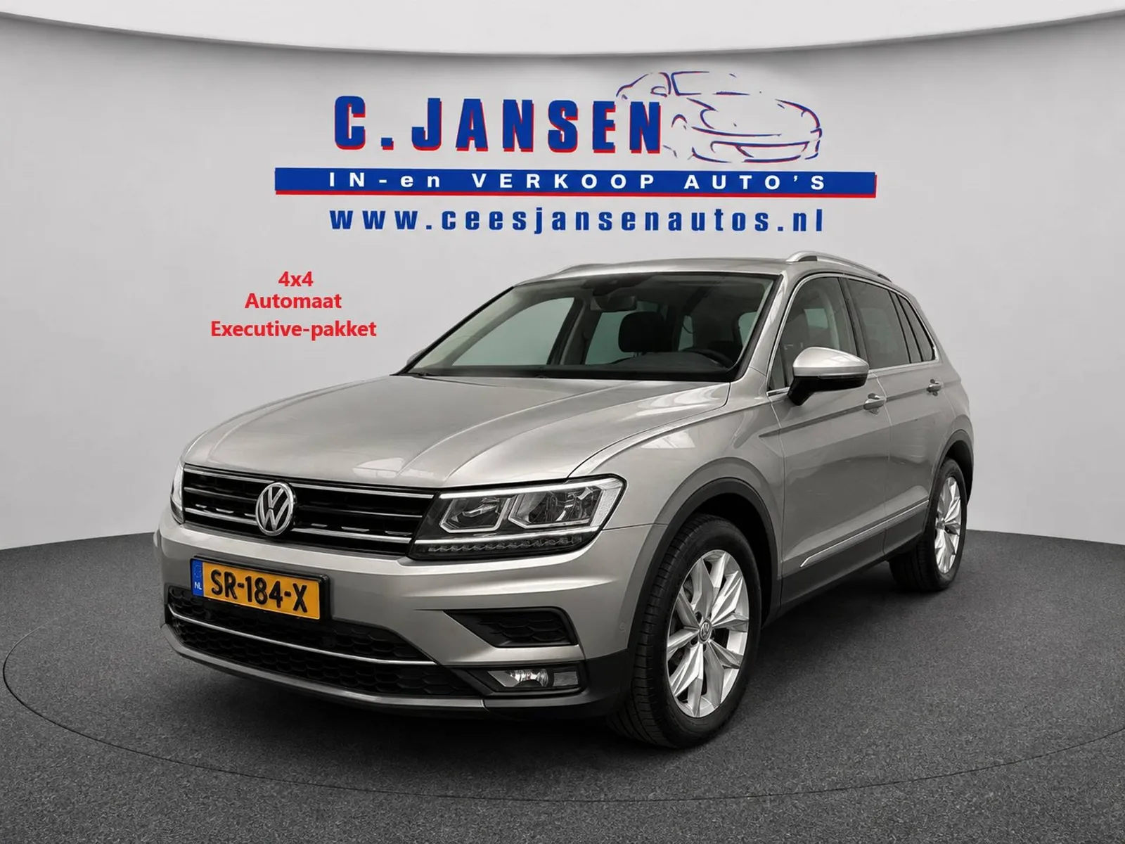 Volkswagen Tiguan (2018) — foto 1