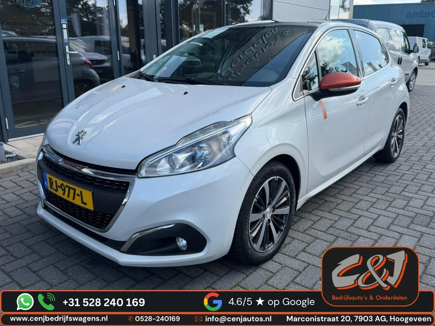 Peugeot 208 (2016) — foto 1