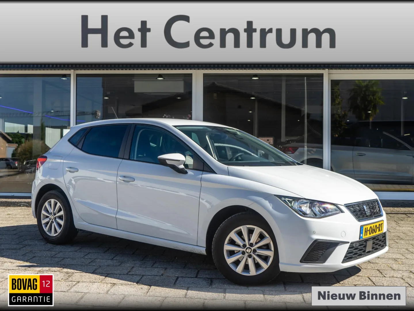 SEAT Ibiza (2020) — foto 1