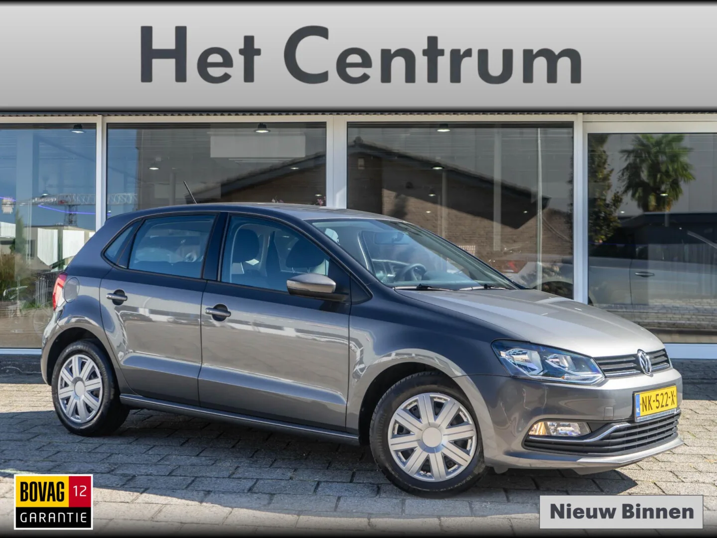 Volkswagen Polo (2017) — foto 1