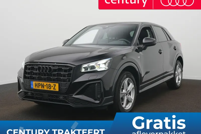 Audi Q2 (2025)