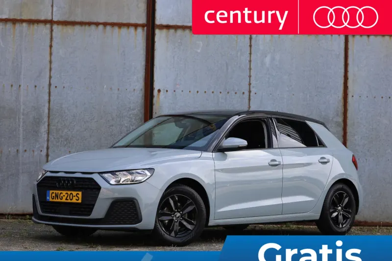 Audi A1 (2024)