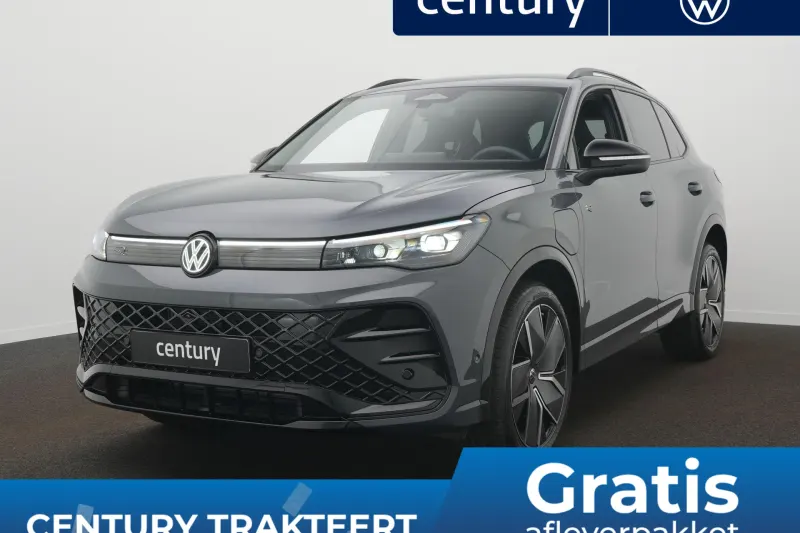 Volkswagen Tiguan (2026)