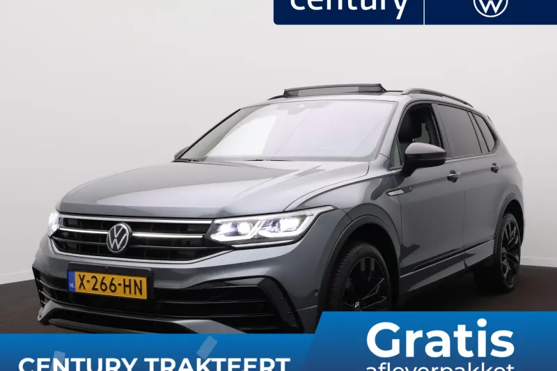 Volkswagen Tiguan All-Space (2023)