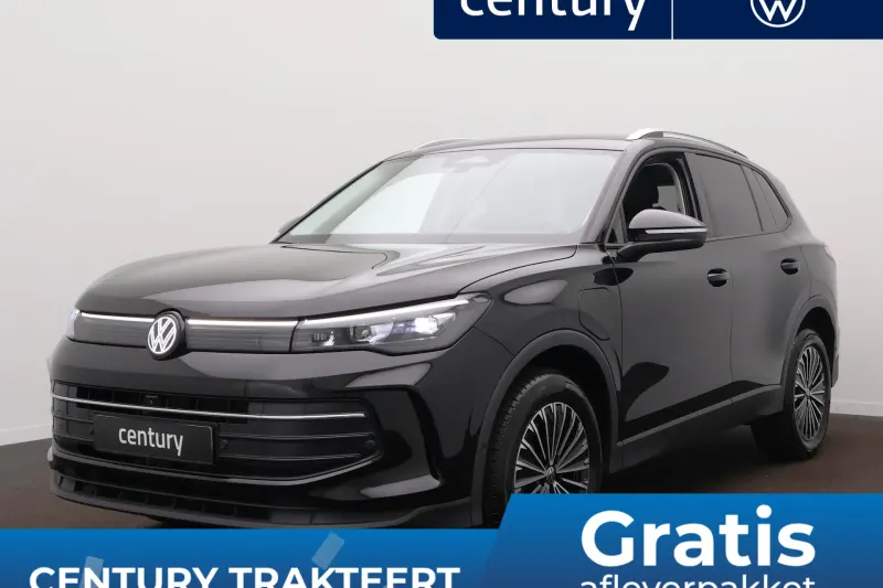 Volkswagen Tiguan (2026)
