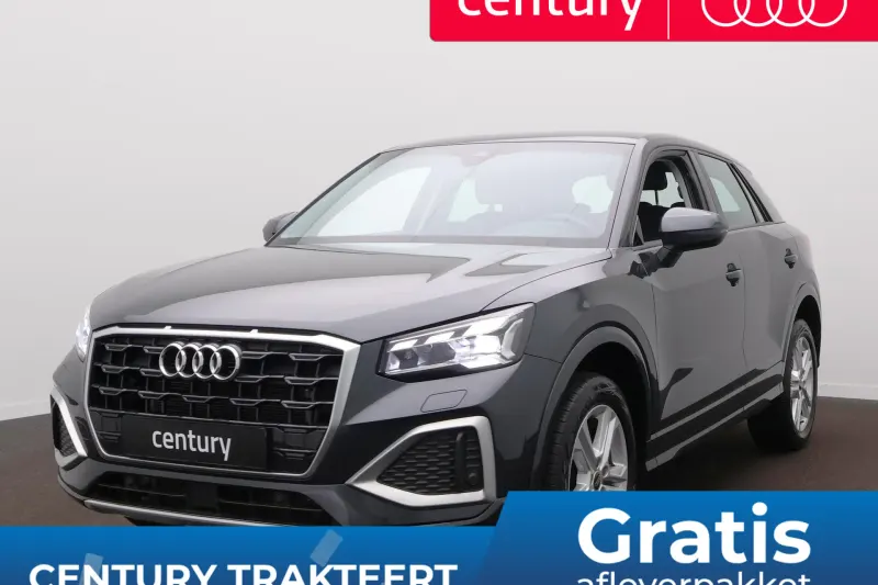 Audi Q2 (2023)