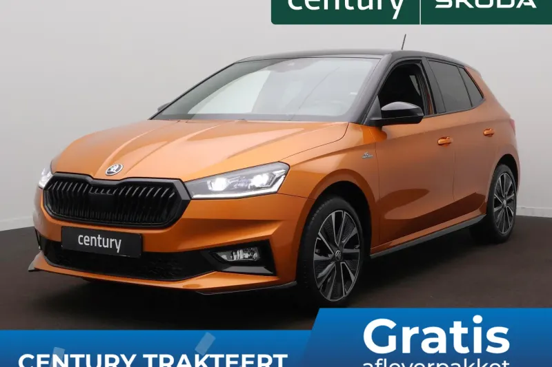 Škoda Fabia (2022)