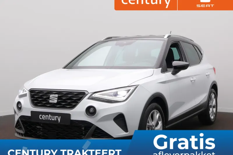 SEAT Arona (2025)