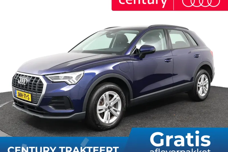 Audi Q3 (2022)