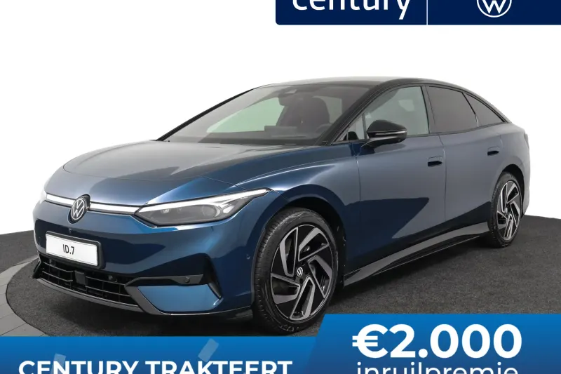 Volkswagen ID.7 (2026)